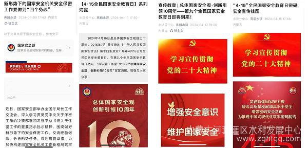 图片 2(1).jpg