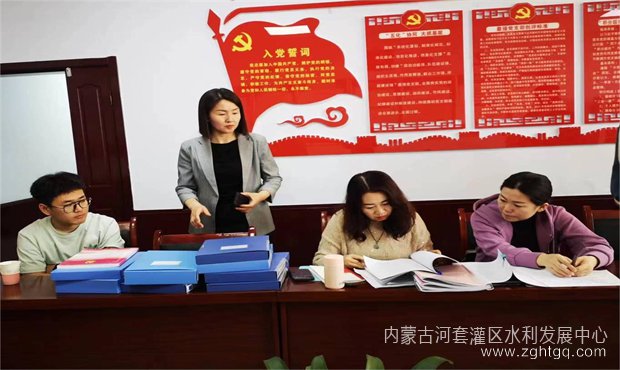 纪检监察组02.jpg