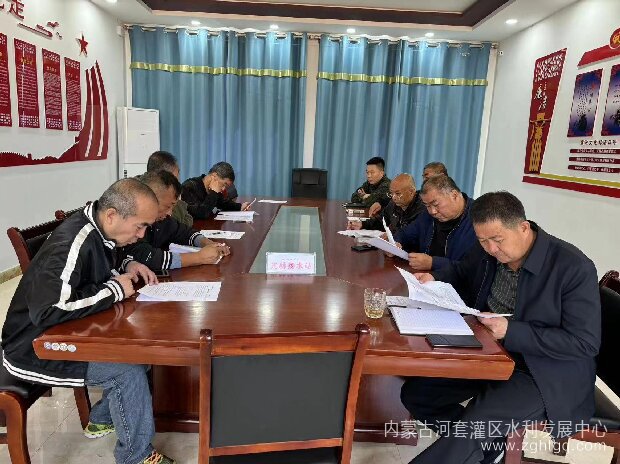 微信图片_20240424151005_proc.jpg
