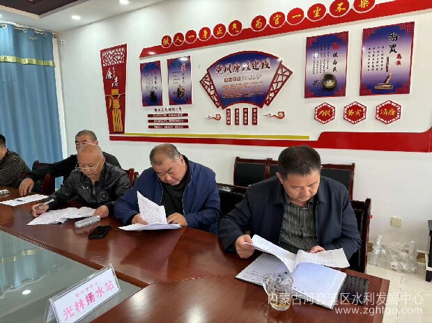 微信图片_20240424102442_proc.jpg