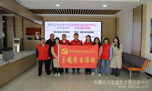 慰问活动03.jpg