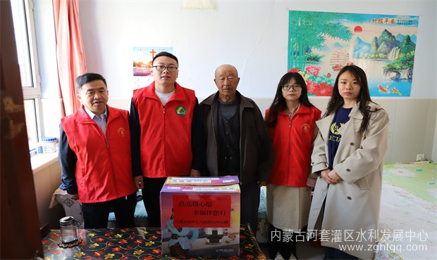 慰问活动04.jpg