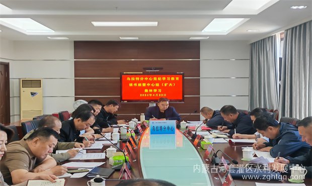 读书班01.jpg