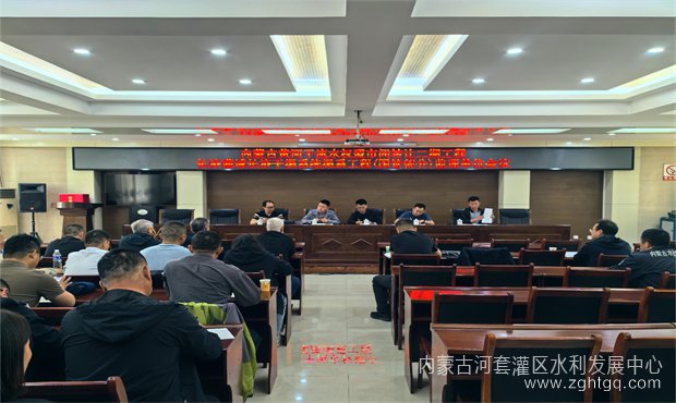 工程科01.jpg