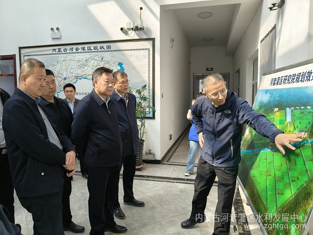 微信图片_20240419100503.jpg