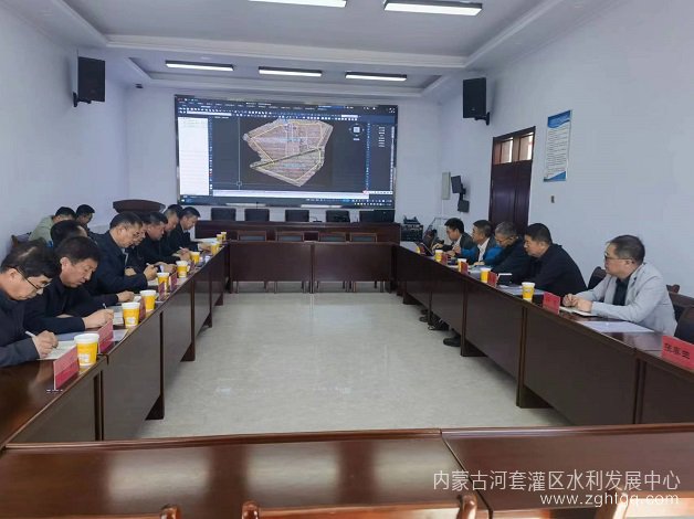 微信图片_20240419100520.jpg