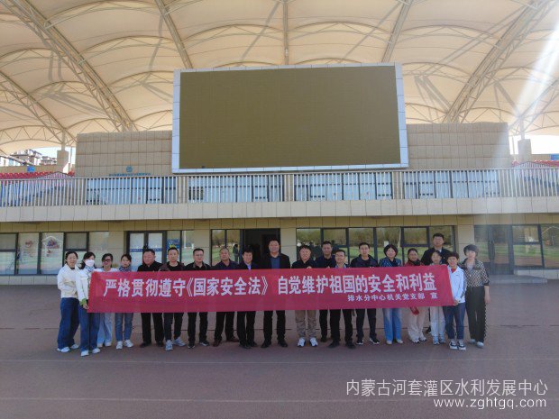 微信图片_20240418161205.jpg