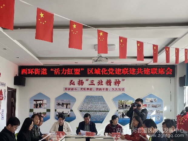 微信图片_20240416170657_proc.jpg