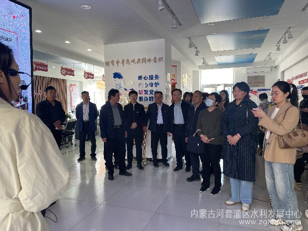 微信图片_20240416170704_proc.jpg