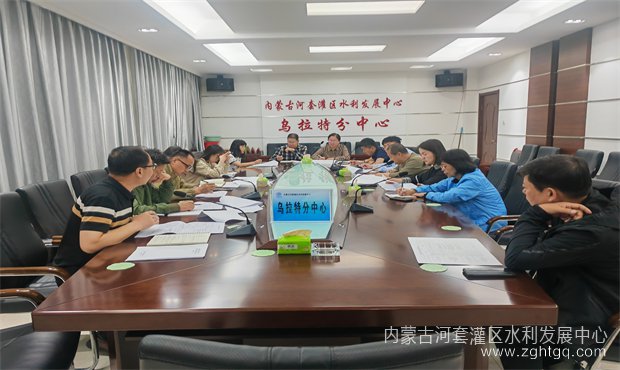 六次标准化01.jpg