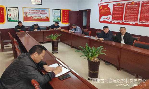 长济所读书班01.png