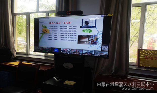 长济所读书班02.png