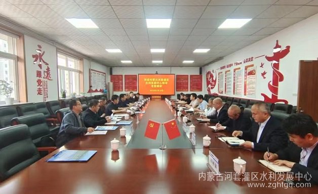 微信图片_20240430135022.jpg
