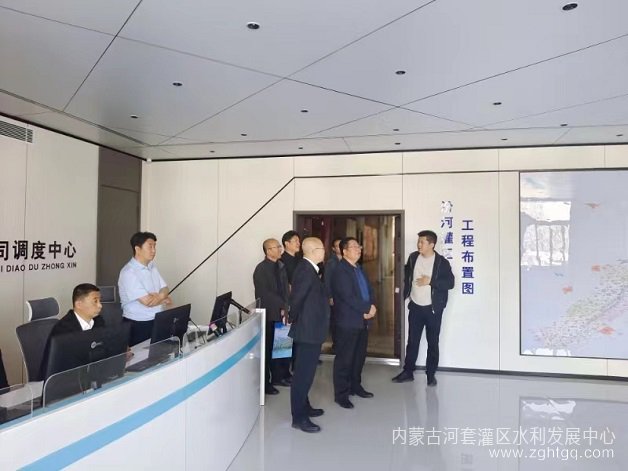 微信图片_20240430135014.jpg