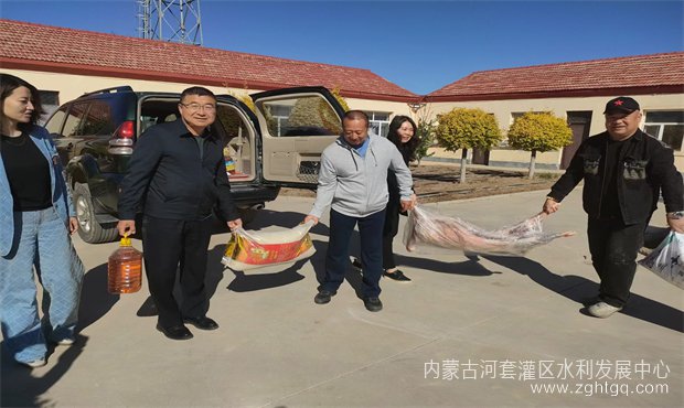 分中心慰问01.jpg