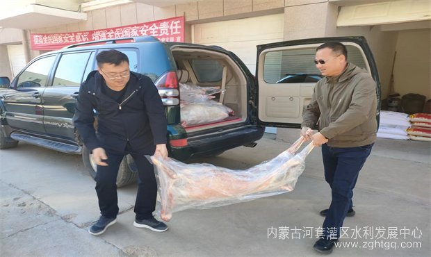 分中心慰问03.jpg