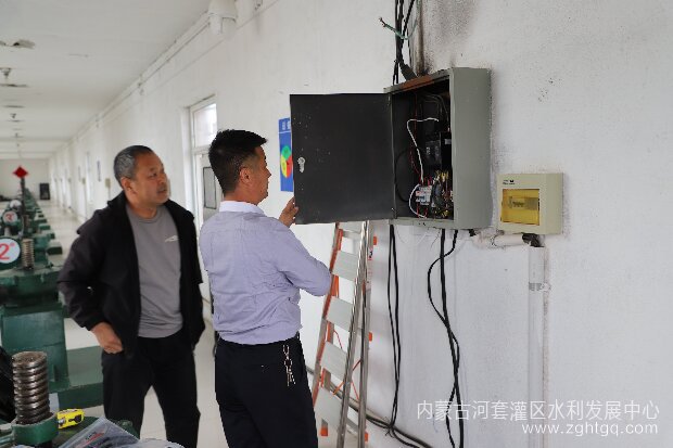 微信图片_20240429180335_proc.jpg
