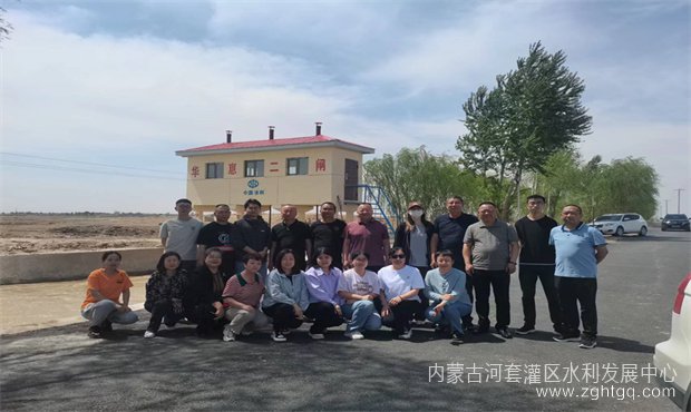 华惠活动01.jpg