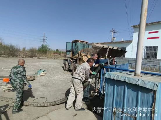 微信图片_20240508151901.jpg