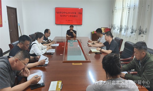 工程科01.jpg