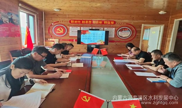 图片2.jpg