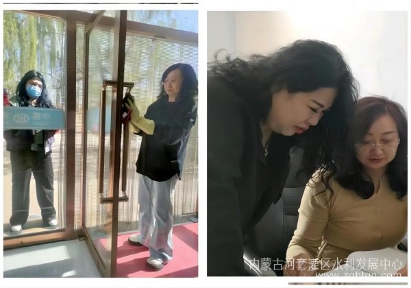 图片 2(1).jpg