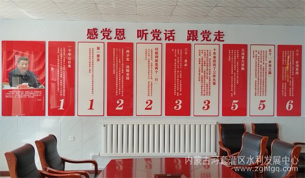微信图片_20240507102447.jpg