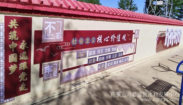 微信图片_20240507102509.jpg