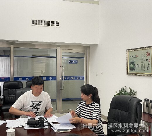 微信图片_20240511172854_proc.jpg