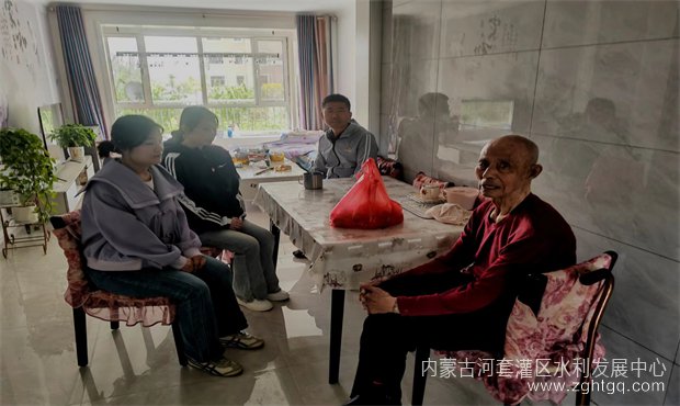 乌拉特分中心01.jpg