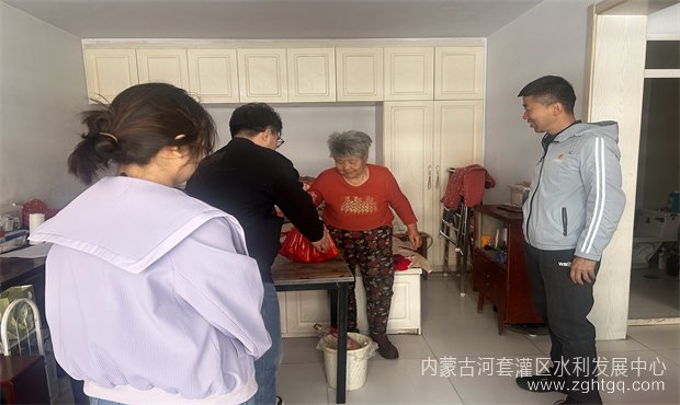 乌拉特分中心02.jpg