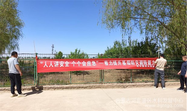 塔布消防 (4).jpg