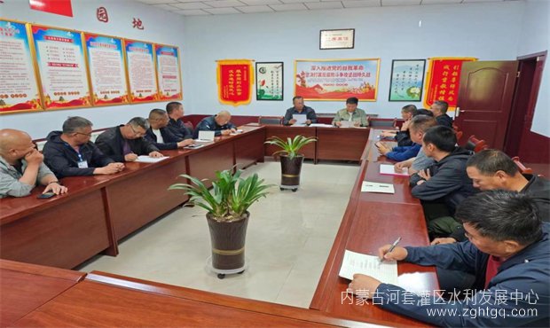 长济民族01.jpg