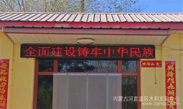 长济民族03.jpg