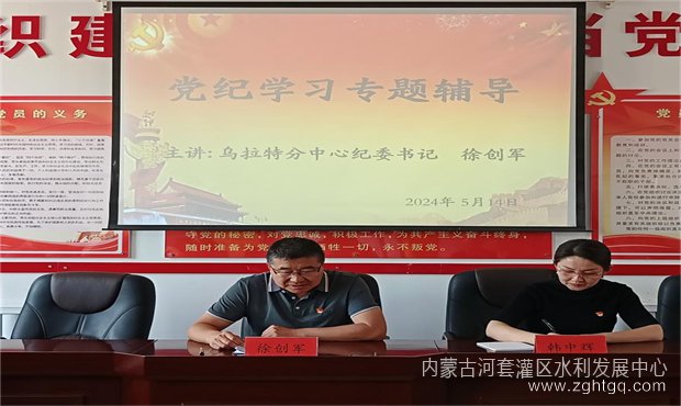 塔布学习01.jpg