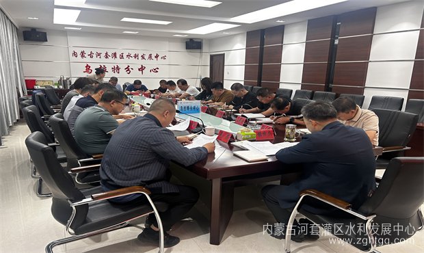 党委学习02.jpg