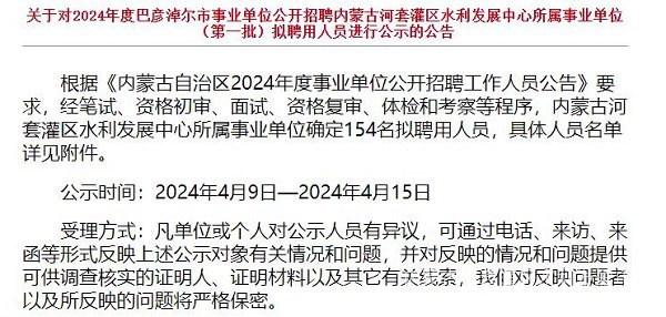 图片 1(1).jpg