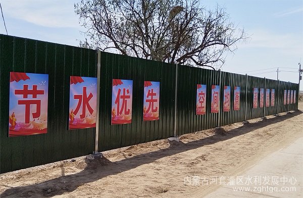 微信图片_20240508170542.jpg