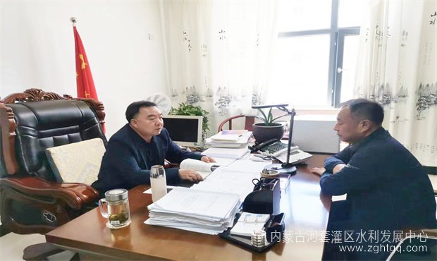 廉政教育01.jpg