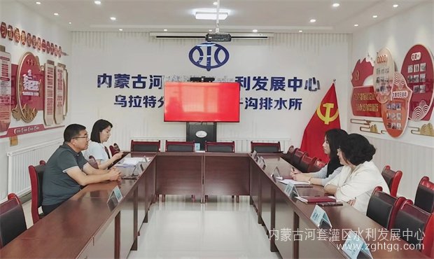 廉政教育05.jpg