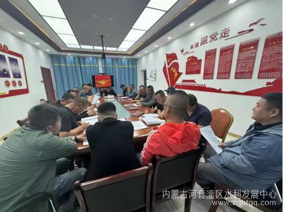 微信图片_20240522092142.jpg