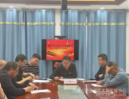 微信图片_20240522092149.jpg