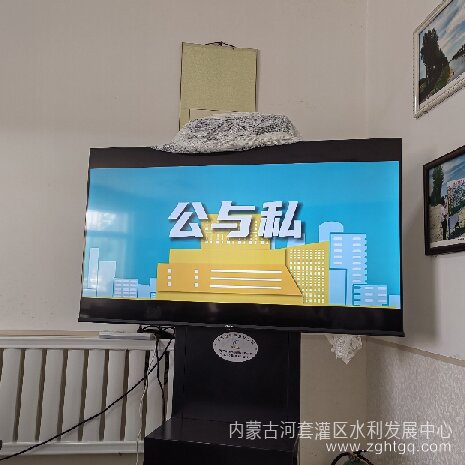 微信图片_20240520113345_proc.jpg