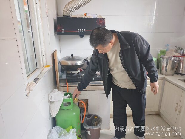 微信图片_20240520113833_proc.jpg