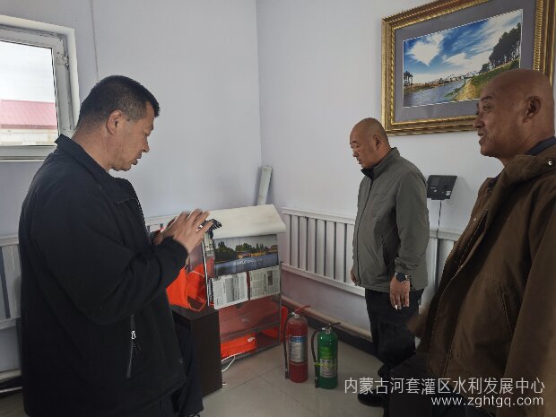 微信图片_20240520113826_proc.jpg