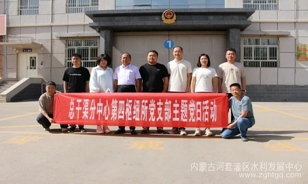 图片2.jpg