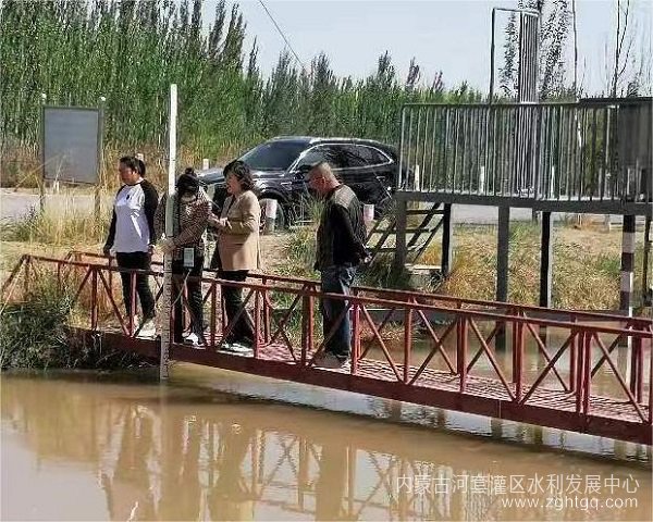微信图片_20240512192859.jpg