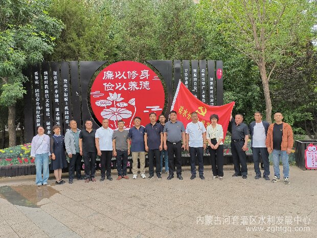 微信图片_20240527151705_proc.jpg