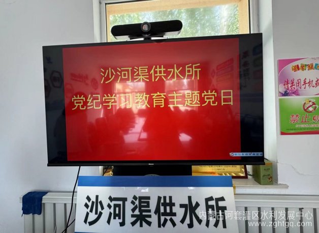 微信图片_20240524161345_副本.jpg
