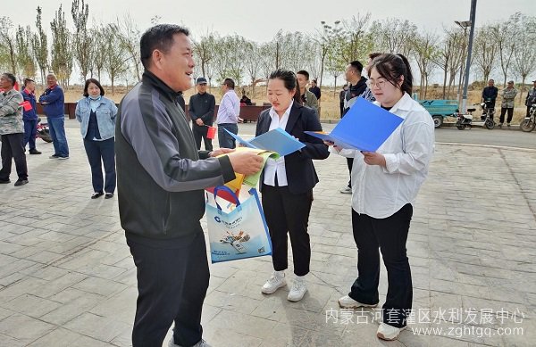 图片 2(1).jpg